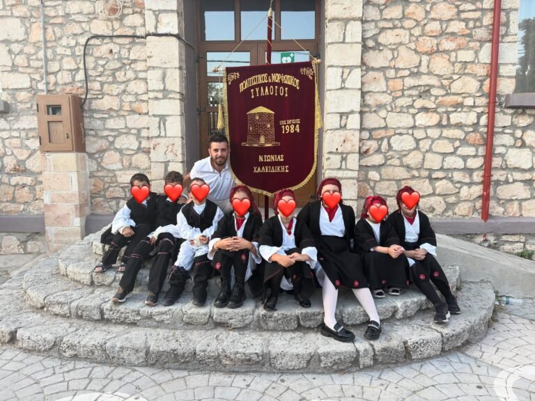 Συμμετοχή στον “Κλήδονα” στην Άφυτο Χαλκιδικής
