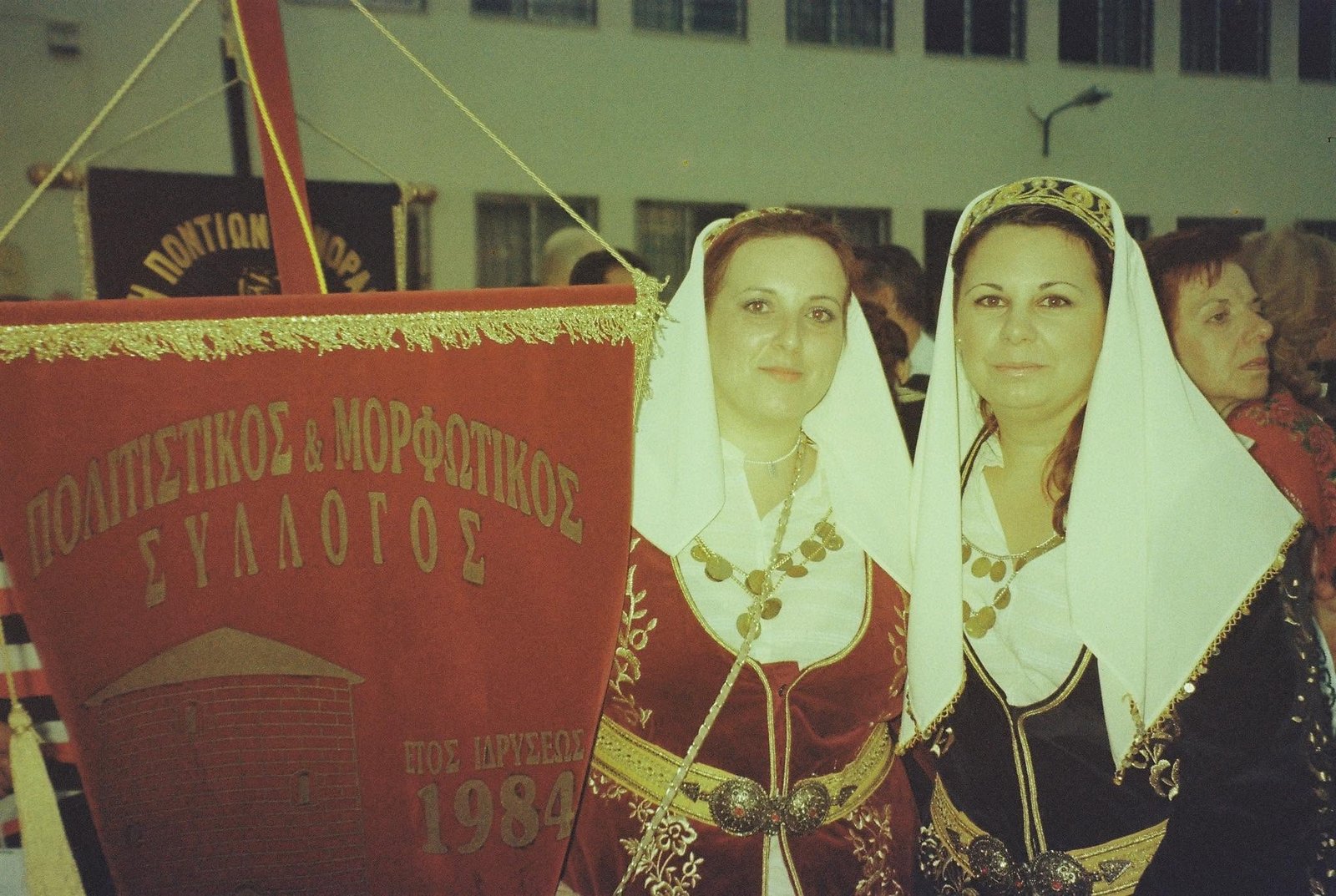 film-7